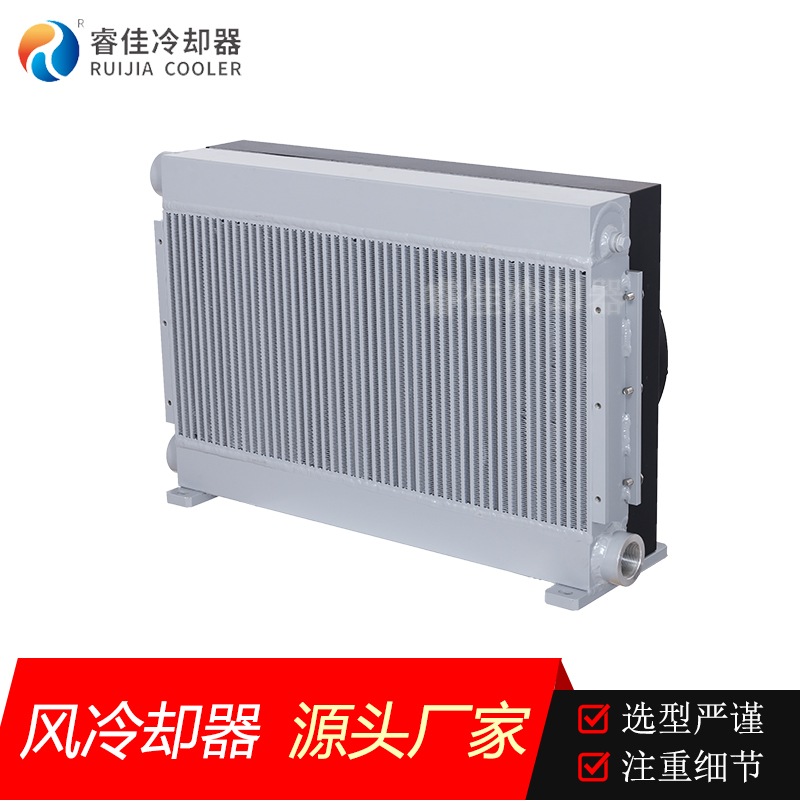液壓系統雙風扇冷卻器RH-359L