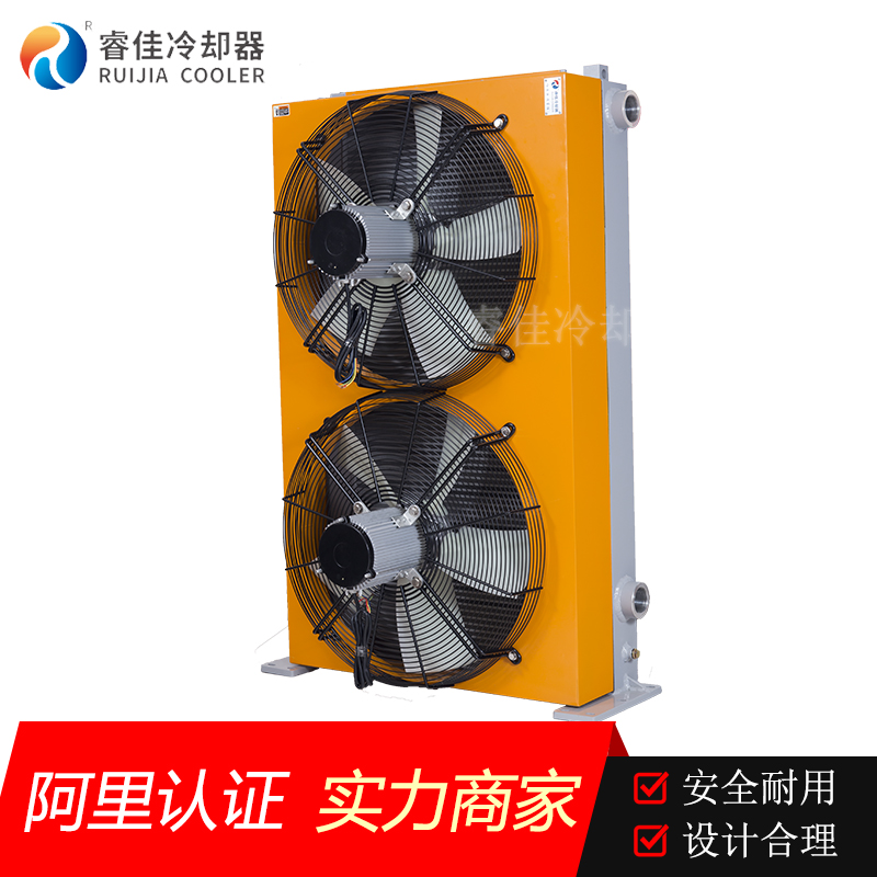 液壓風冷冷卻器RJ-6511L