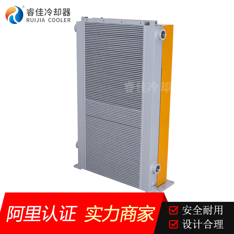 液壓風冷冷卻器RJ-6511L
